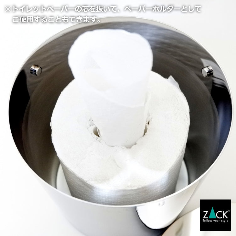 ZACK 40346 LYOS ドイツZACK社製モダンデザインのティッシュボックス MP [在庫有り] H2-246