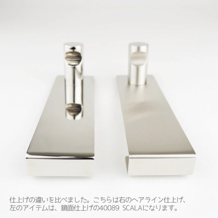 ZACK 40347 BATOS ドイツZACK社製モダンデザインのガラス用シャワーフック HL [在庫有り]H1