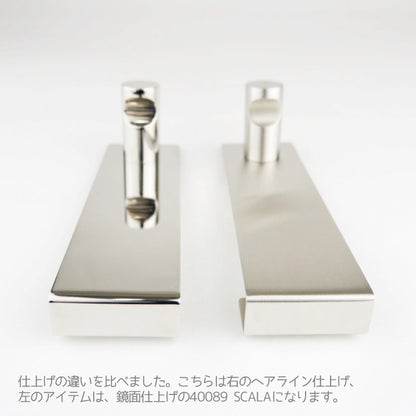 ZACK 40347 BATOS ドイツZACK社製モダンデザインのガラス用シャワーフック HL [在庫有り]H1