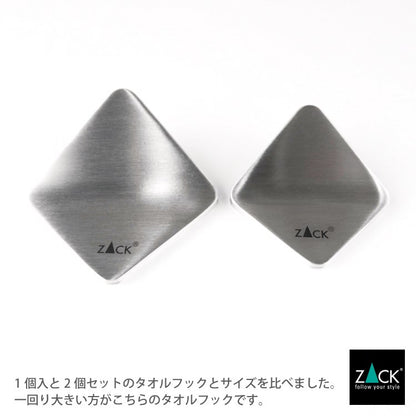 ZACK 40348 OLFO ドイツZACK社製モダンデザインのタオルフック (3個セット) HL