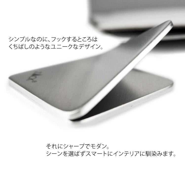 ZACK 40348 OLFO ドイツZACK社製モダンデザインのタオルフック HL [在庫有り] H2-1170