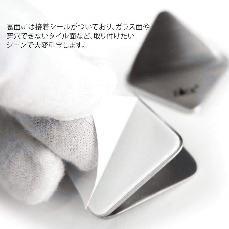 ZACK 40349 OLFO ドイツZACK社製モダンデザインのタオルフック2個セット HL [在庫有り] H2-71