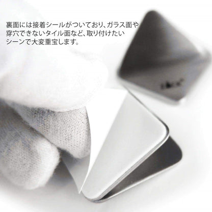 ZACK 40349 OLFO ドイツZACK社製モダンデザインのタオルフック2個セット HL [在庫有り] H2-71