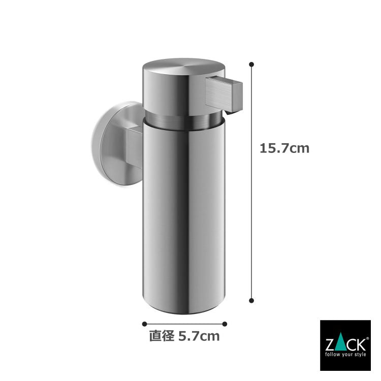 ZACK 40356 TORES ドイツZACK社製モダンデザインのリキッドディスペンサー 壁付けタイプ DIY HL [在庫有り]H1