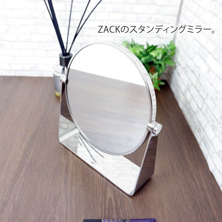 ［廃番］ZACK 40358 TARVIS  ドイツZACK社製モダンデザインのスタンディングミラー MP