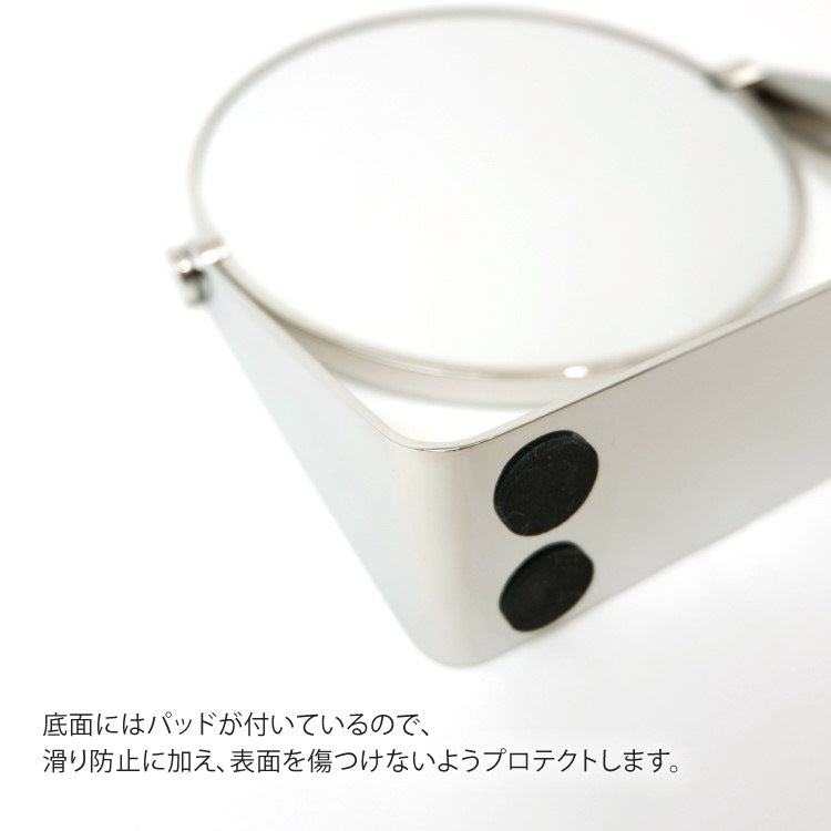 ［廃番］ZACK 40358 TARVIS  ドイツZACK社製モダンデザインのスタンディングミラー MP