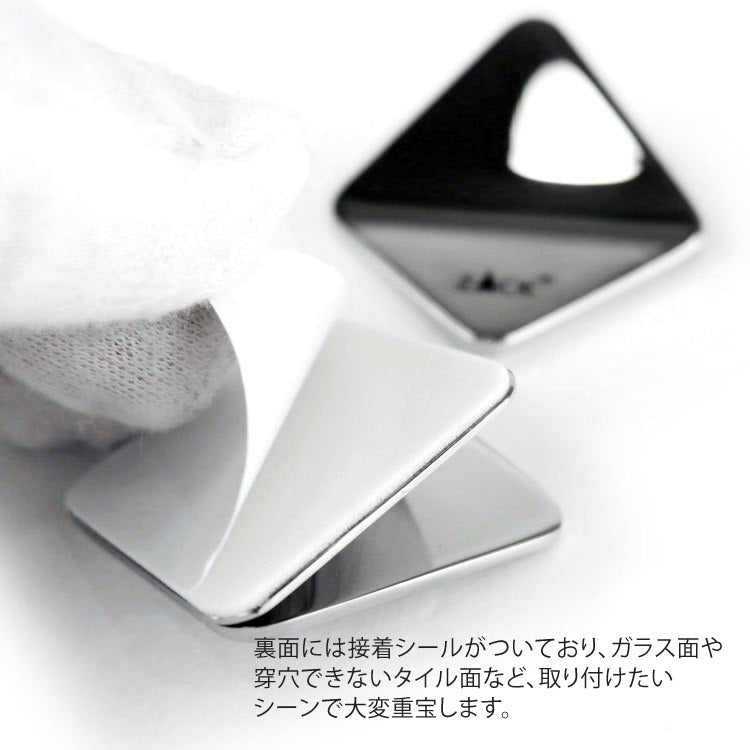 ZACK 40366 OLFO ドイツZACK社製モダンデザインのタオルフック MP [在庫有り] H2-1201