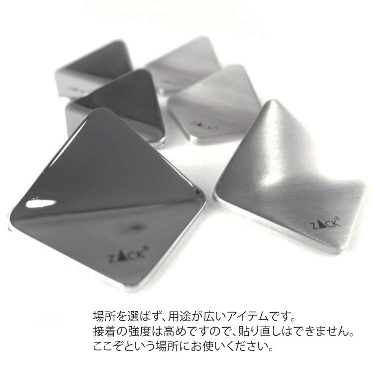 ZACK 40366 OLFO ドイツZACK社製モダンデザインのタオルフック MP [在庫有り] H2-1201