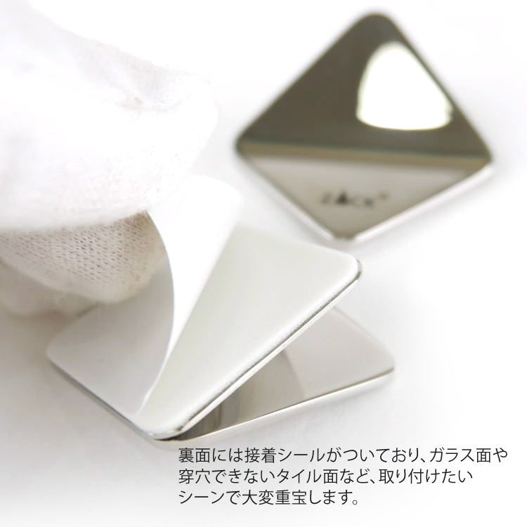 ZACK 40367 OLFO ドイツZACK社製モダンデザインのタオルフック2個セット MP [在庫有り] H2-739