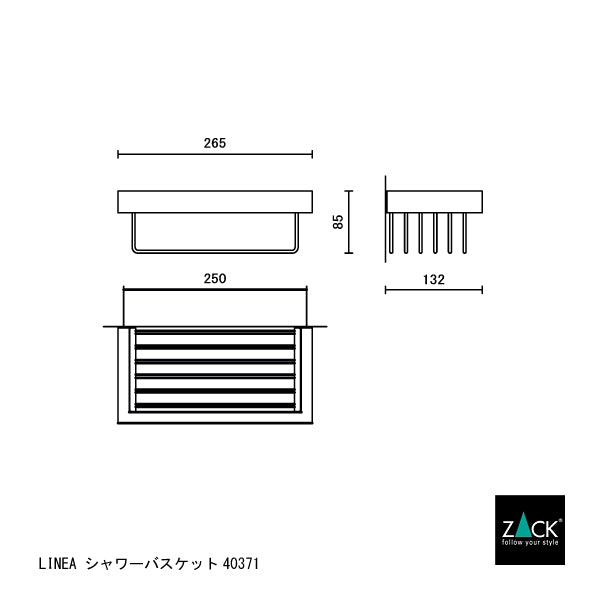 ZACK 40371 LINEA ドイツZACK社製モダンデザインのシャワーバスケット 壁付けタイプ DIY HL [お取寄せ]