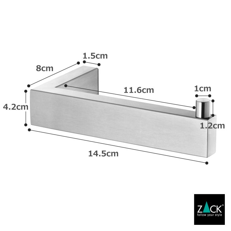 ZACK 40374 LINEA ドイツZACK社製モダンデザインのトイレットペーパーホルダー 壁付けタイプ DIY HL [在庫有り]