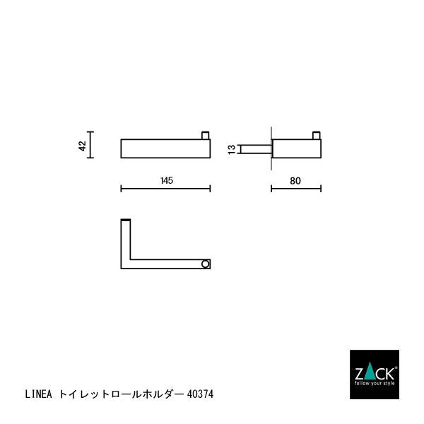 ZACK 40374 LINEA ドイツZACK社製モダンデザインのトイレットペーパーホルダー 壁付けタイプ DIY HL [在庫有り]
