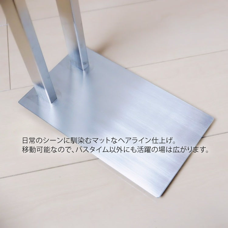 ZACK 40377 LINEA ドイツZACK社製モダンデザインのタオルスタンド HL [在庫有り]