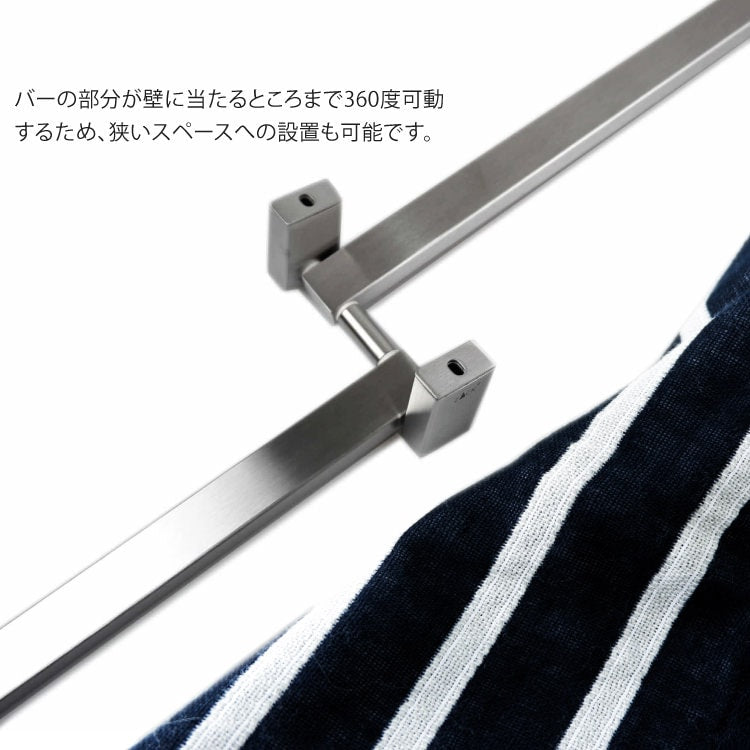 ZACK 40380 LINEA ドイツZACK社製モダンデザインの可動式タオルホルダー 壁付けタイプ DIY HL [在庫有り] H2-63