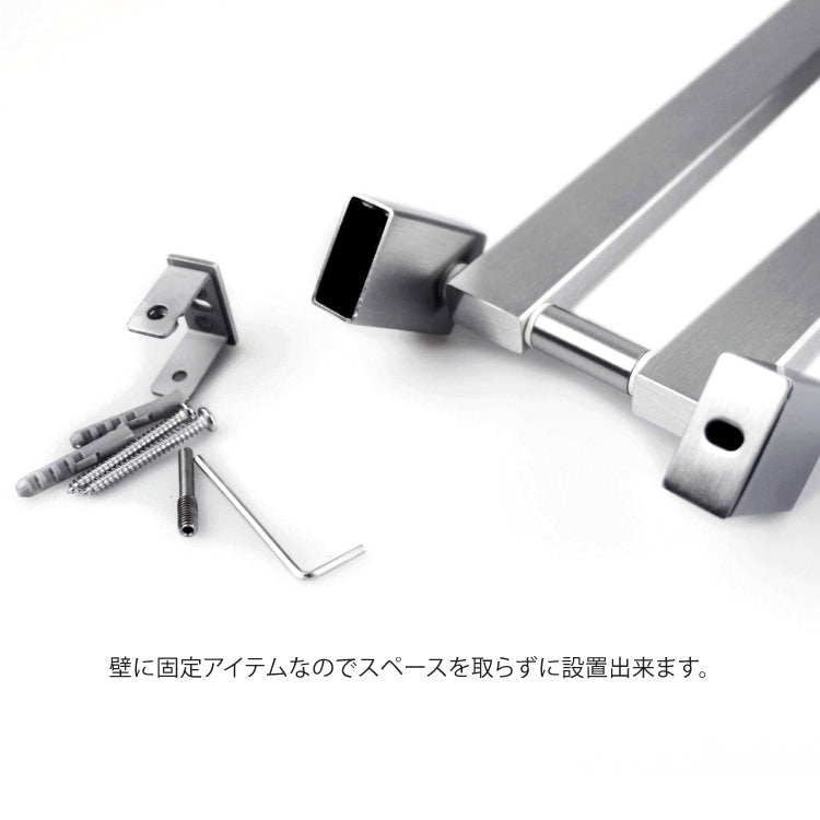 ZACK 40380 LINEA ドイツZACK社製モダンデザインの可動式タオルホルダー 壁付けタイプ DIY HL [在庫有り] H2-63