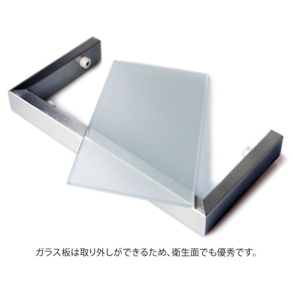 ZACK 40383 LINEA ドイツZACK社製モダンデザインのバスルームシェルフ 壁付けタイプ DIY HL [お取寄せ] H2-76