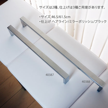 ZACK 40387 LINEA ドイツZACK社製モダンデザインのタオルレール 壁付けタイプ DIY HL [お取寄せ]