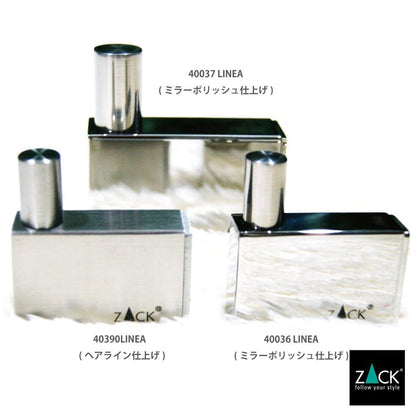 ZACK 40390 LINEA ドイツZACK社製モダンデザインのタオルフック 壁付けタイプ DIY HL [在庫有り]