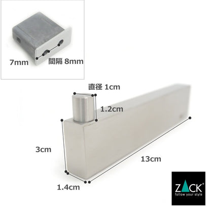 ZACK 40391 LINEA ドイツZACK社製モダンデザインのスペアトイレットペーパーホルダー 予備ロール 壁付けタイプ DIY HL [在庫有り]
