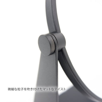 ZACK 40404 TARVIS ドイツZACK社製モダンデザインのメイクアップミラー マットブラック H2-68 [在庫有り]