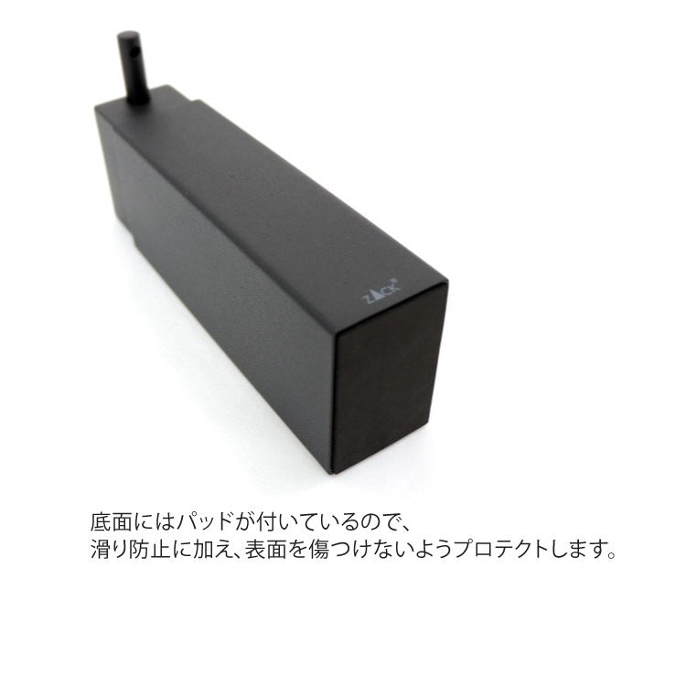 ZACK 40406 LINEA ドイツZACK社製モダンデザインのリキッドディスペンサー マットブラック [在庫有り]