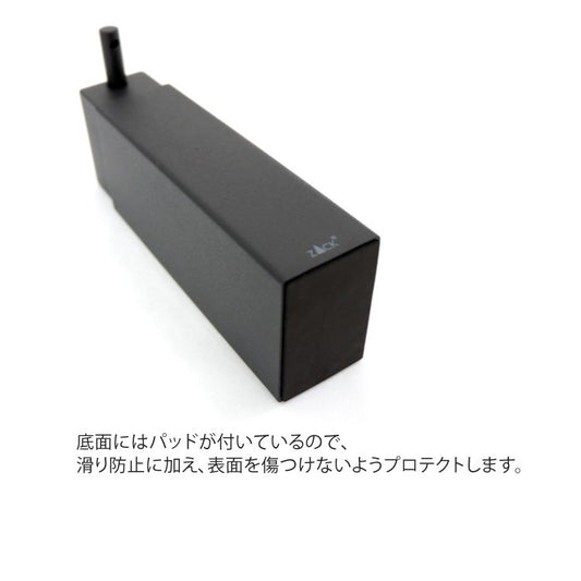 ZACK 40406 LINEA ドイツZACK社製モダンデザインのリキッドディスペンサー マットブラック [在庫有り]