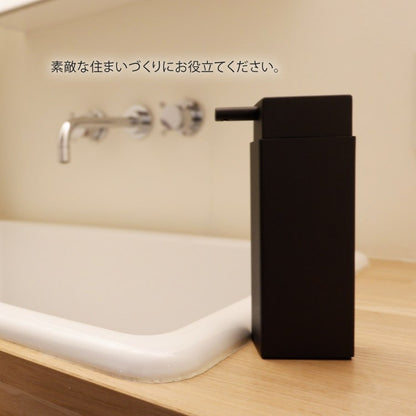 ZACK 40406 LINEA ドイツZACK社製モダンデザインのリキッドディスペンサー マットブラック [在庫有り]