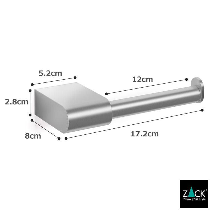 ZACK 40413 ATORE ドイツZACK社製モダンデザインのトイレットペーパーホルダー 壁付けタイプ DIY HL [在庫有り]