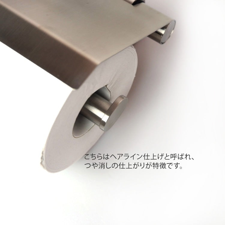 ZACK 40415 ATORE ドイツZACK社製モダンデザインのトイレットペーパーホルダー(フラップタイプ) 壁付けタイプ DIY HL [在庫有り]