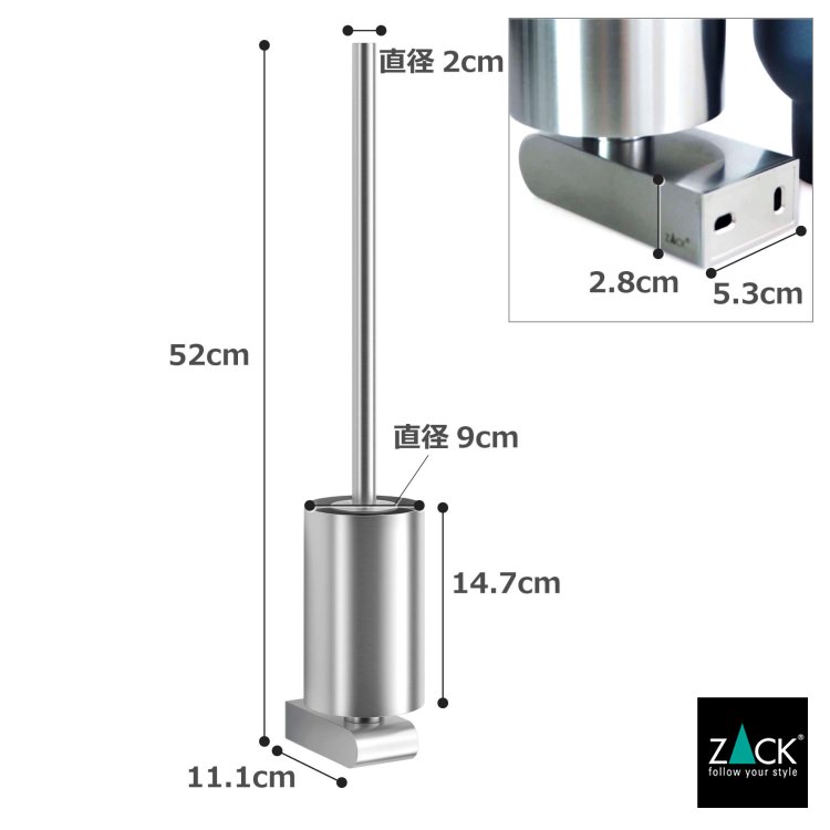 ZACK 40416 ATORE ドイツZACK社製モダンデザインのトイレブラシ 壁付けタイプ DIY HL [在庫有り]