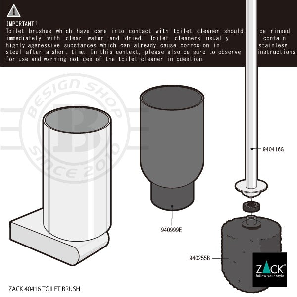 ZACK 40416 ATORE ドイツZACK社製モダンデザインのトイレブラシ 壁付けタイプ DIY HL [在庫有り]