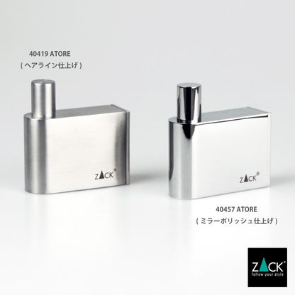 ZACK 40419 ATORE ドイツZACK社製モダンデザインのタオルフック 壁付けタイプ DIY HL [在庫有り]