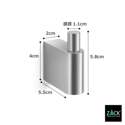 ZACK 40419 ATORE ドイツZACK社製モダンデザインのタオルフック 壁付けタイプ DIY HL [在庫有り]