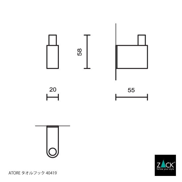 ZACK 40419 ATORE ドイツZACK社製モダンデザインのタオルフック 壁付けタイプ DIY HL [在庫有り]