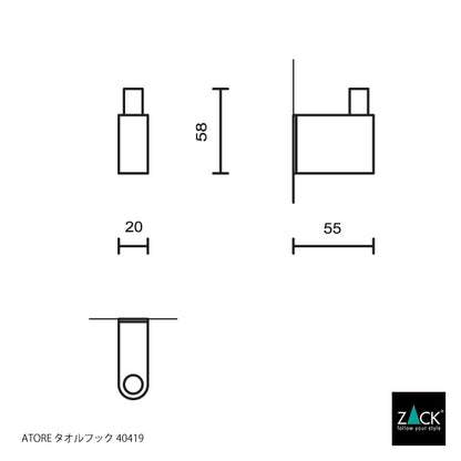 ZACK 40419 ATORE ドイツZACK社製モダンデザインのタオルフック 壁付けタイプ DIY HL [在庫有り]