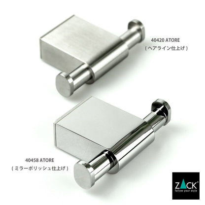 ZACK 40420 ATORE ドイツZACK社製モダンデザインのダブルタオルフック 壁付けタイプ DIY HL [在庫有り]H1
