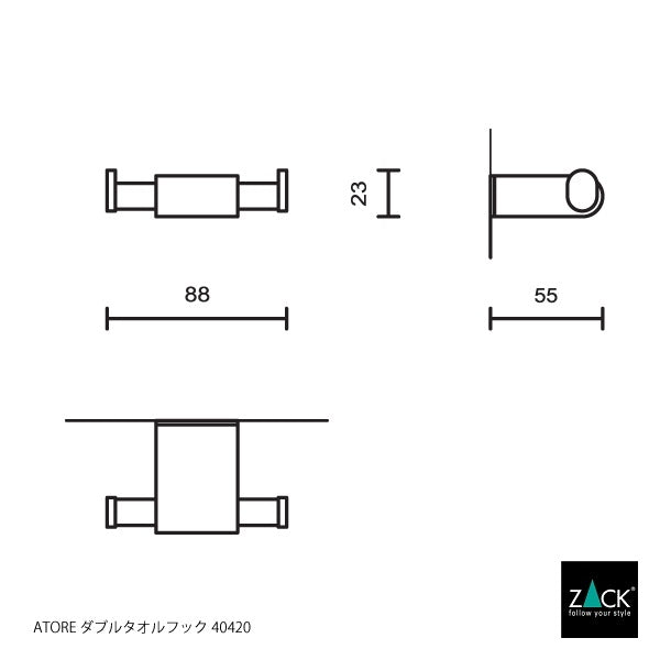ZACK 40420 ATORE ドイツZACK社製モダンデザインのダブルタオルフック 壁付けタイプ DIY HL [在庫有り]H1