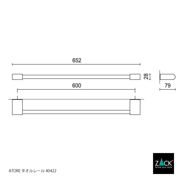 ZACK 40422 ATORE ドイツZACK社製モダンデザインのタオルレール 壁付けタイプ DIY HL [在庫有り] H2-26