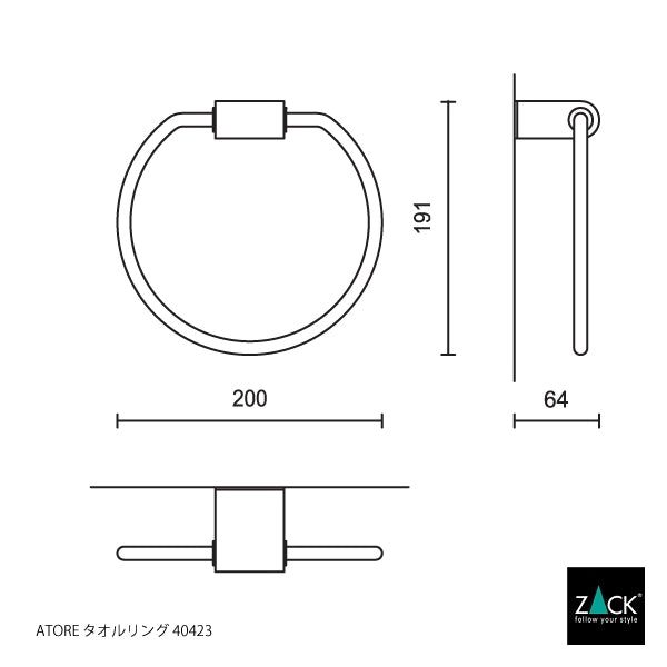 ZACK 40423 ATORE ドイツZACK社製モダンデザインのタオルリング 壁付けタイプ DIY HL [在庫有り]H1