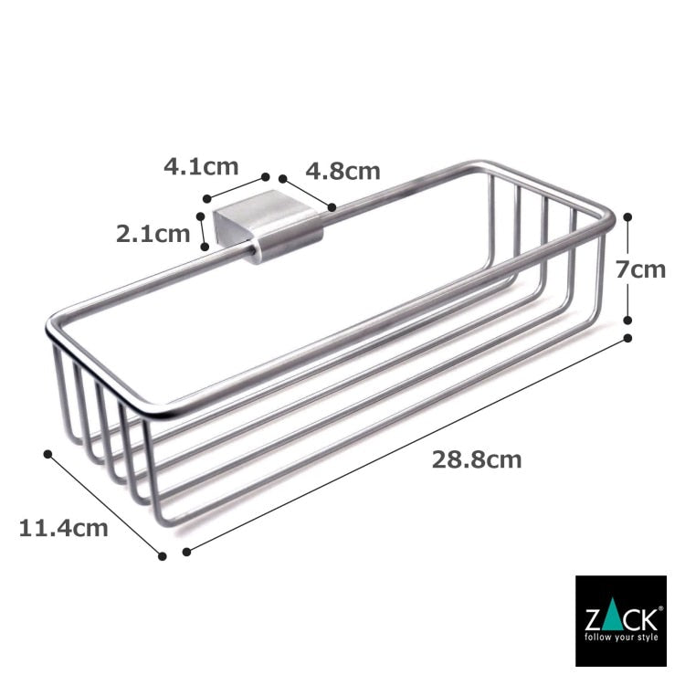 ZACK 40425 ATORE ドイツZACK社製モダンデザインのシャワーバスケットS 壁付けタイプ DIY HL [在庫有り] H2-56