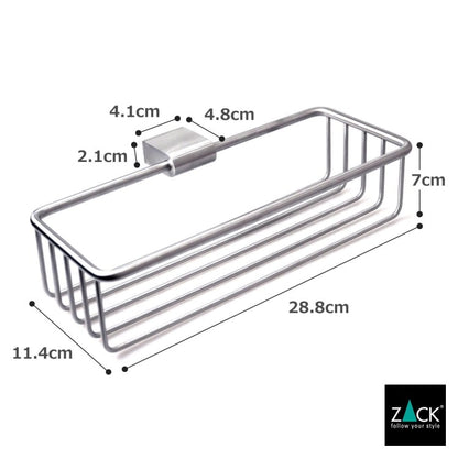 ZACK 40425 ATORE ドイツZACK社製モダンデザインのシャワーバスケットS 壁付けタイプ DIY HL [在庫有り] H2-56