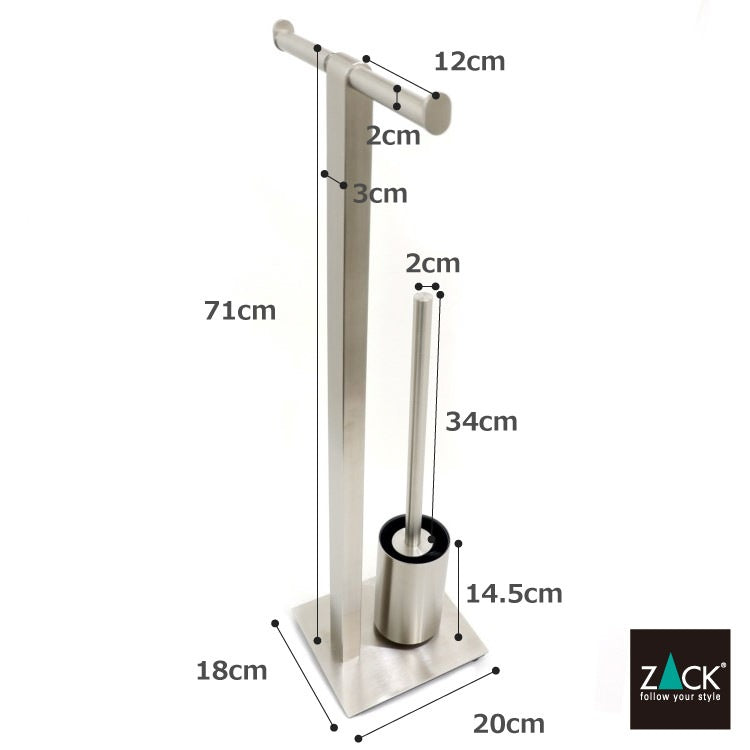 ZACK 40435 ATORE ドイツZACK社製モダンデザインのトイレットペーパースタンド トイレットバトラー HL [在庫有り]H1