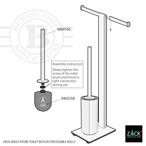 ZACK 40435 ATORE ドイツZACK社製モダンデザインのトイレットペーパースタンド トイレットバトラー HL [在庫有り]H1