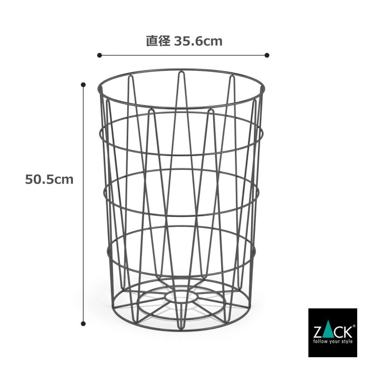 ZACK 40437 SATONE ドイツZACK社製モダンデザインのランドリーバスケット マットブラック [お取寄せ] H2-338
