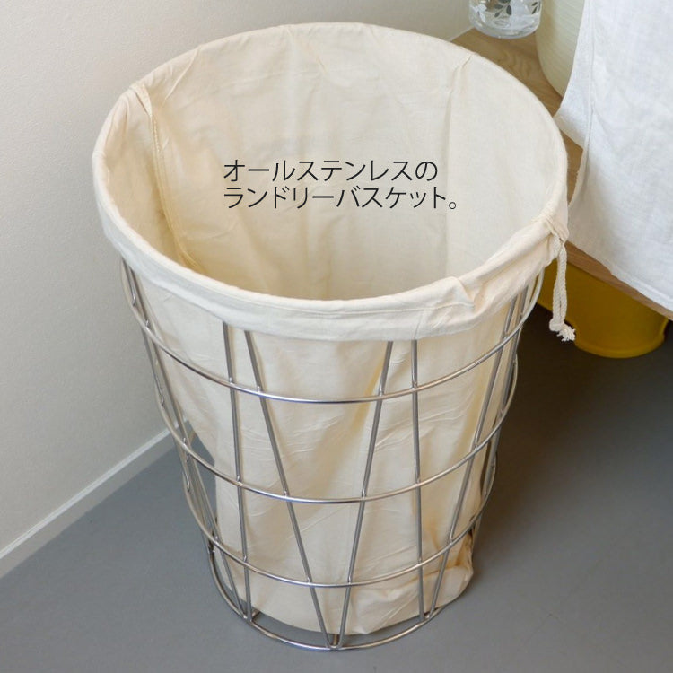 ZACK 40440F SATONE ドイツZACK社製の座れるランドリーバスケット シッタブル インナーバッグ・リッド付き HL [お取寄せ]