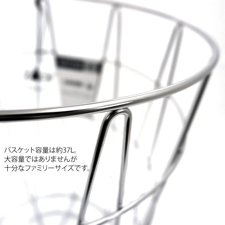 ZACK 40440F SATONE ドイツZACK社製の座れるランドリーバスケット シッタブル インナーバッグ・リッド付き HL [お取寄せ]