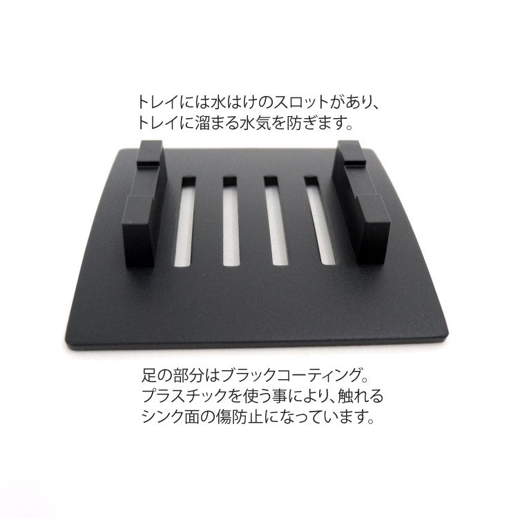 ZACK 40443 ABBACO ドイツZACK社製モダンデザインのソープディッシュ マットブラック [お取寄せ] H2-71