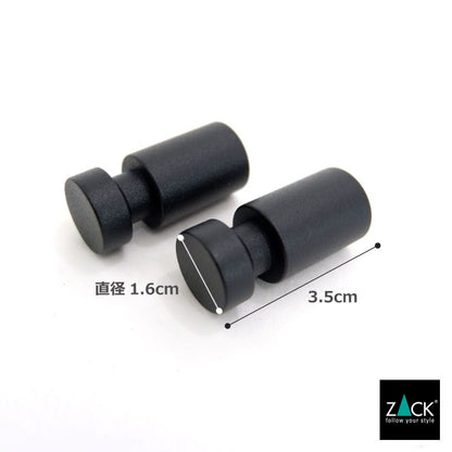 ZACK 40444 AIVO ドイツZACK社製モダンデザインのタオルフックS マットブラック 2個セット 壁付けタイプ DIY [在庫有り]