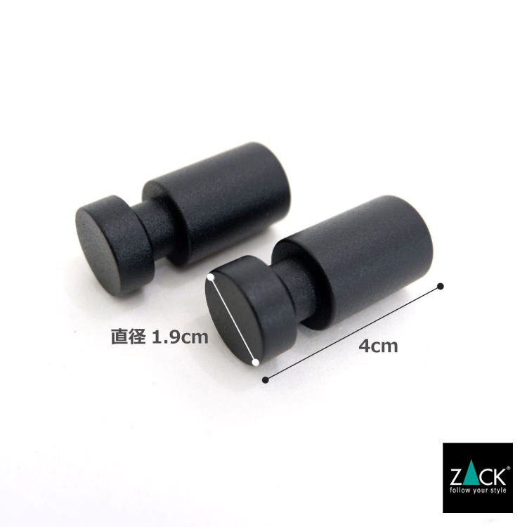 ZACK 40445 AIVO ドイツZACK社製モダンデザインのタオルフックM マットブラック 2個セット 壁付けタイプ DIY [在庫有り]
