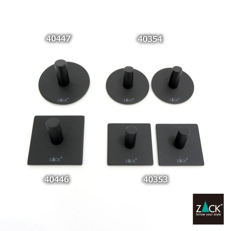 ZACK 40446 DUPLO ドイツZACK社製モダンデザインのタオルフック マットブラック(スクエア) (3個セット)